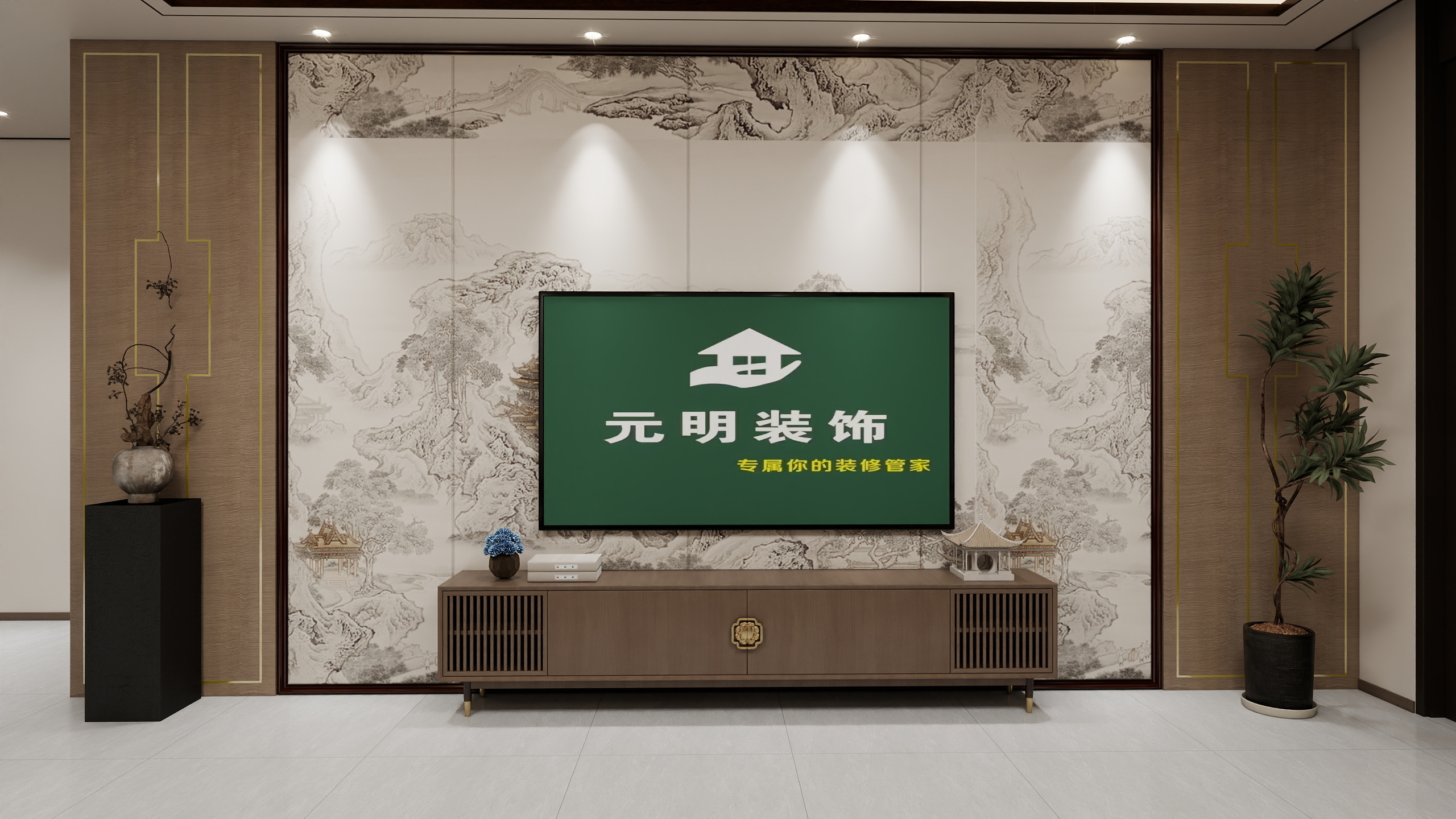 郭子陽-新中式风格装修效果图