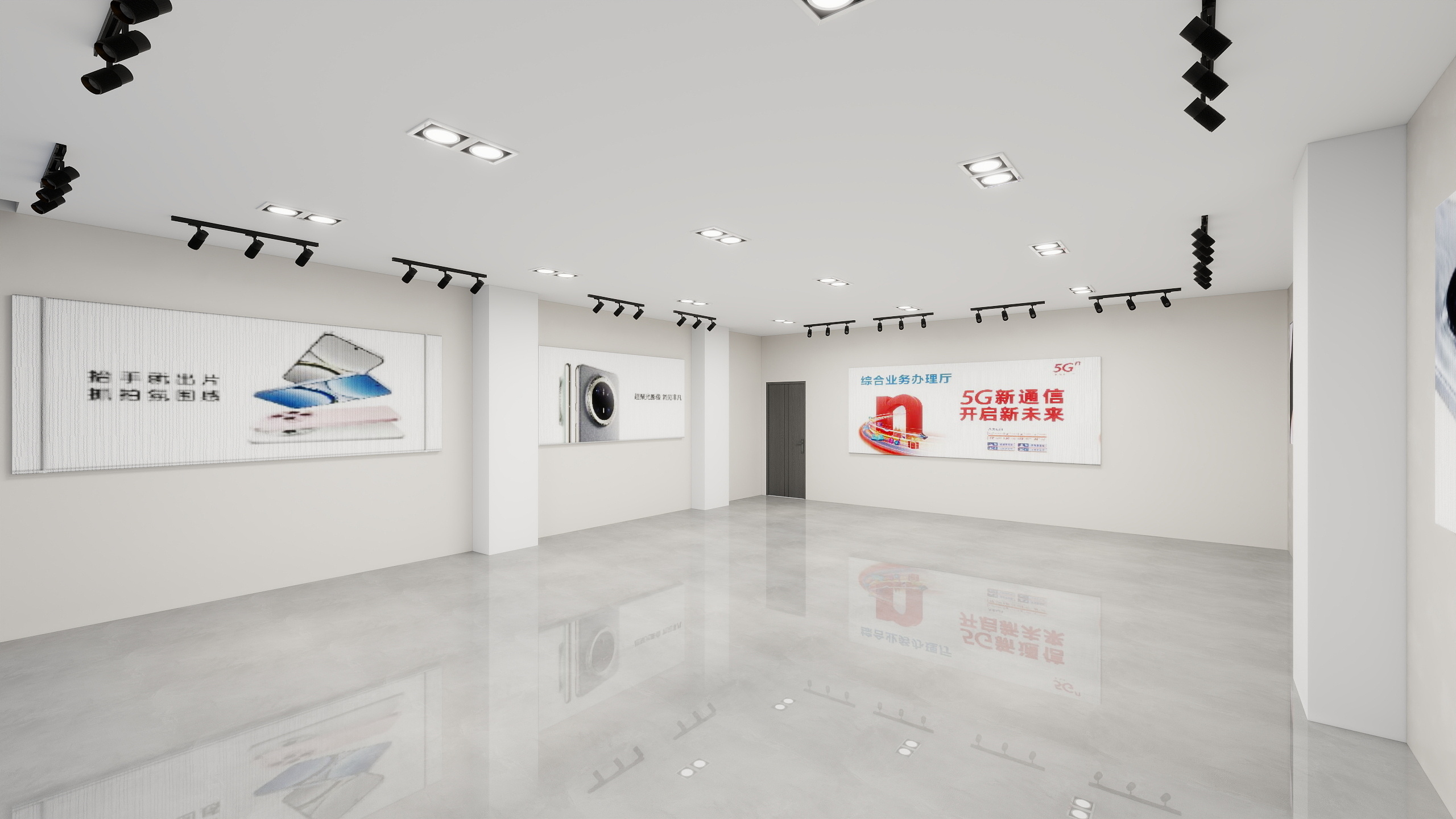 嘉兴辰辉装饰-未命名方案-装修设计方案