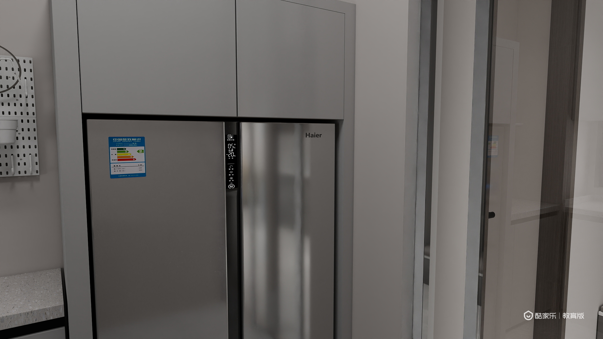 刘淼nQDv-杭州市建设职业学校—刘淼装修效果图