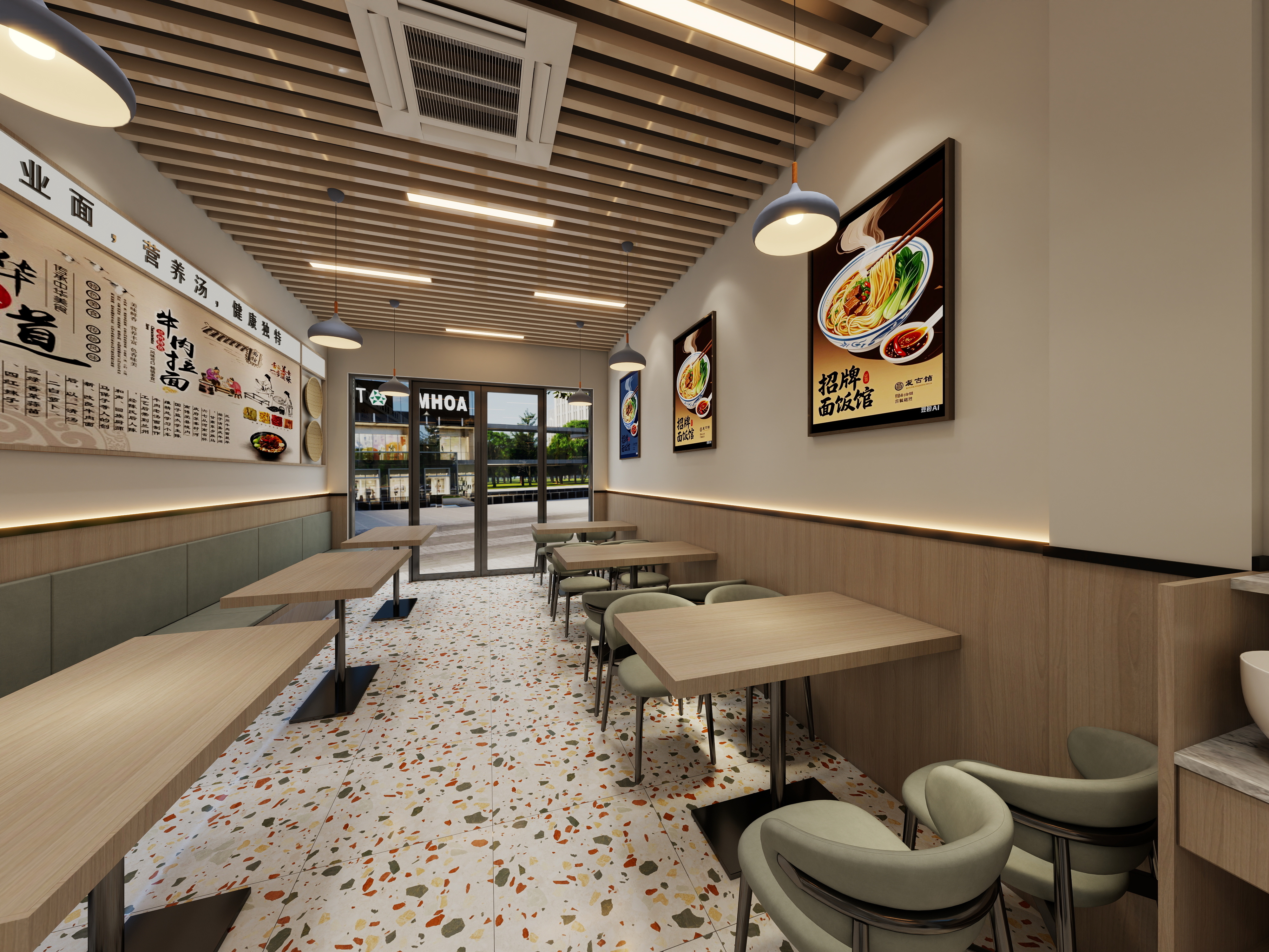 会画图的设计师-麻子面馆-装修设计方案