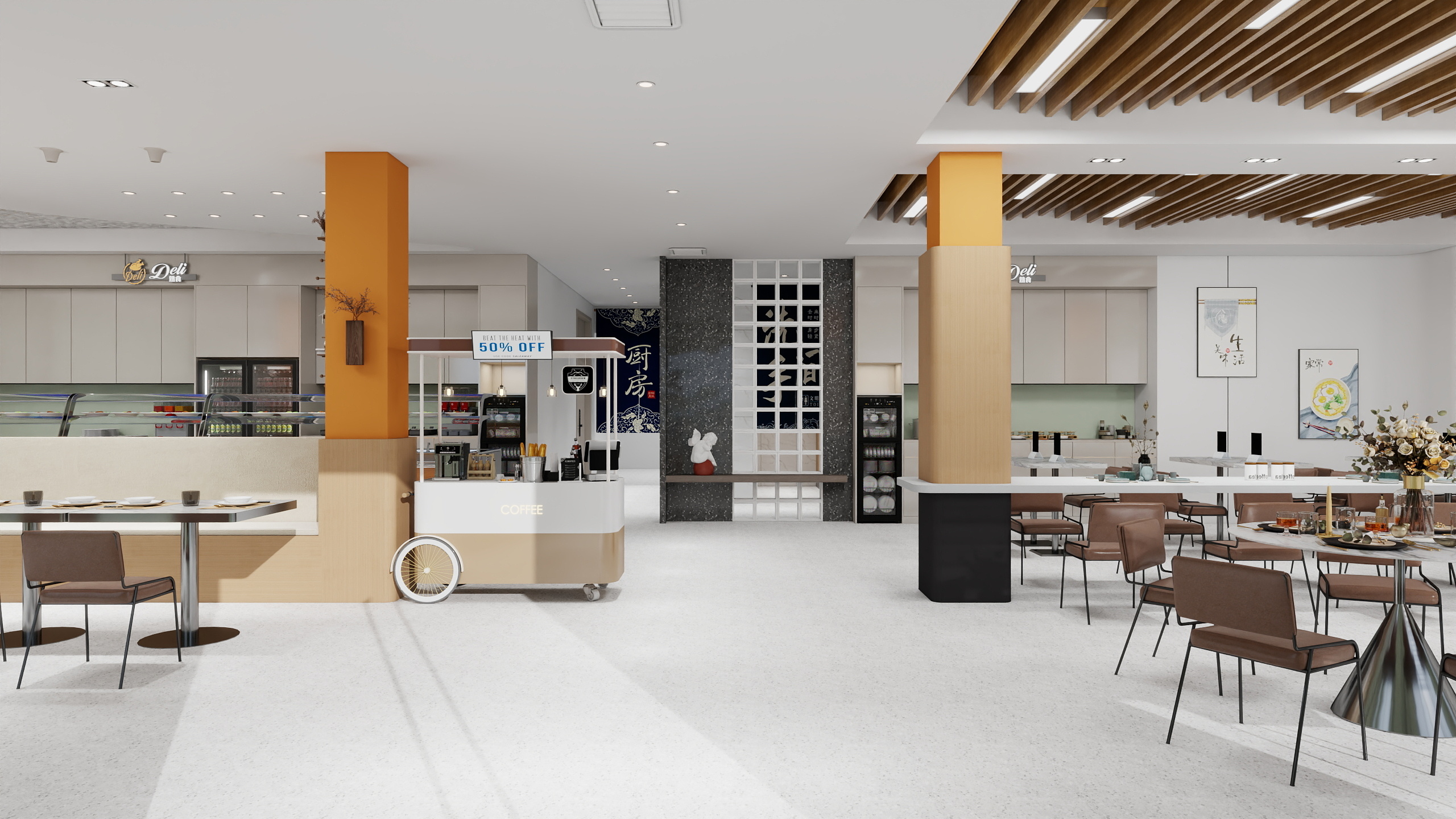 周杰伦的周-餐饮店-装修设计方案