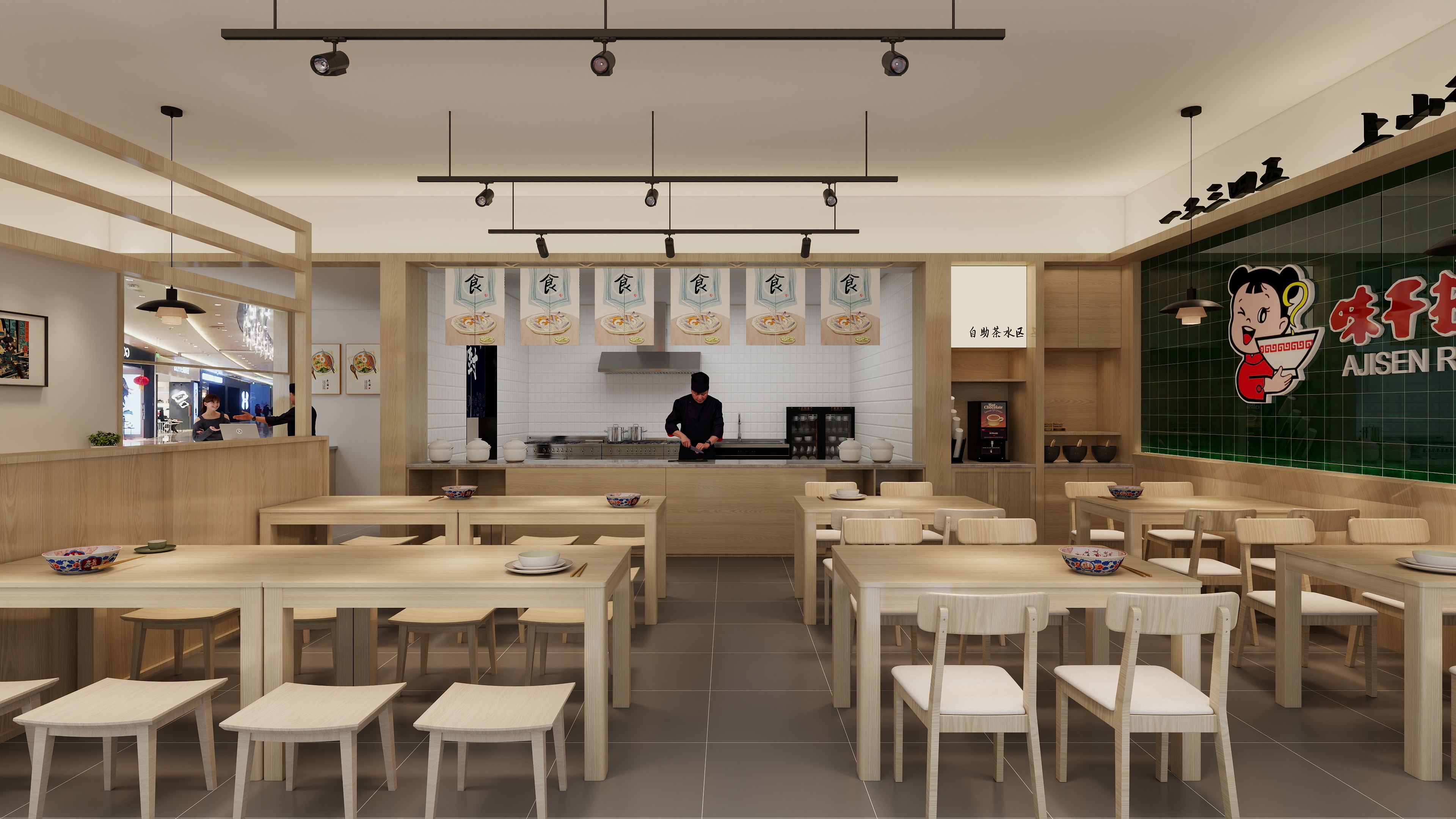 陈晓婷-日式拉面馆-装修设计方案