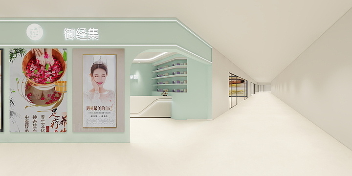 闫祯-银泰城美容院御经集72平方-装修设计方案