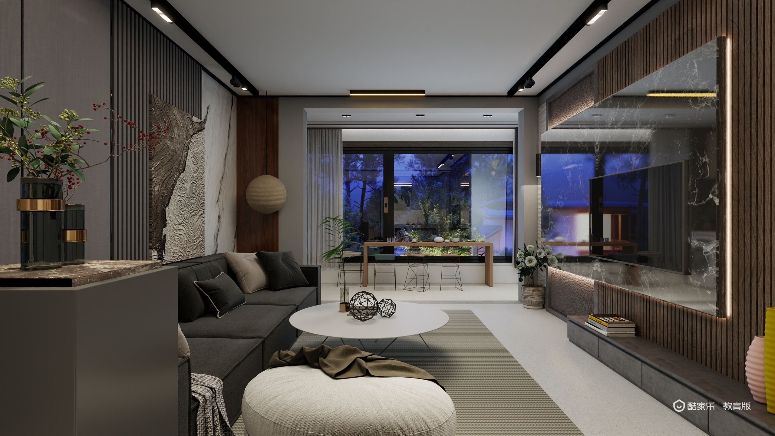 1360*NEiY-宁波职业技术学院—曾国毅-装修设计方案