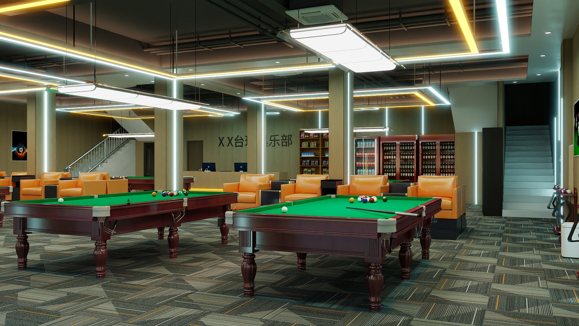 白一设计-台球室-装修设计方案