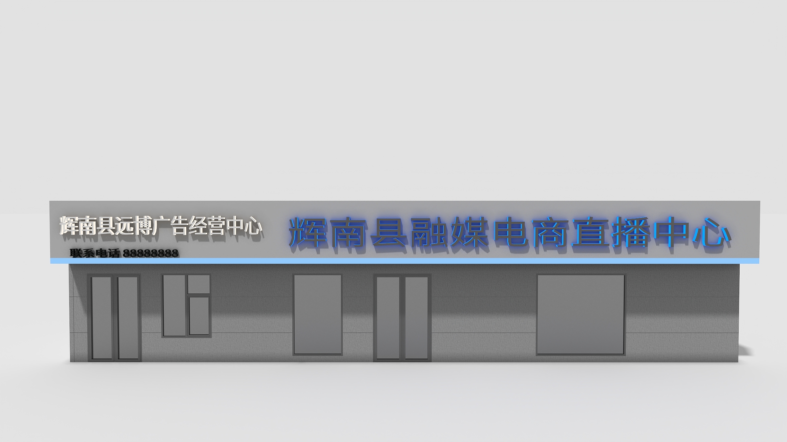 设计师武-未命名方案-装修设计方案