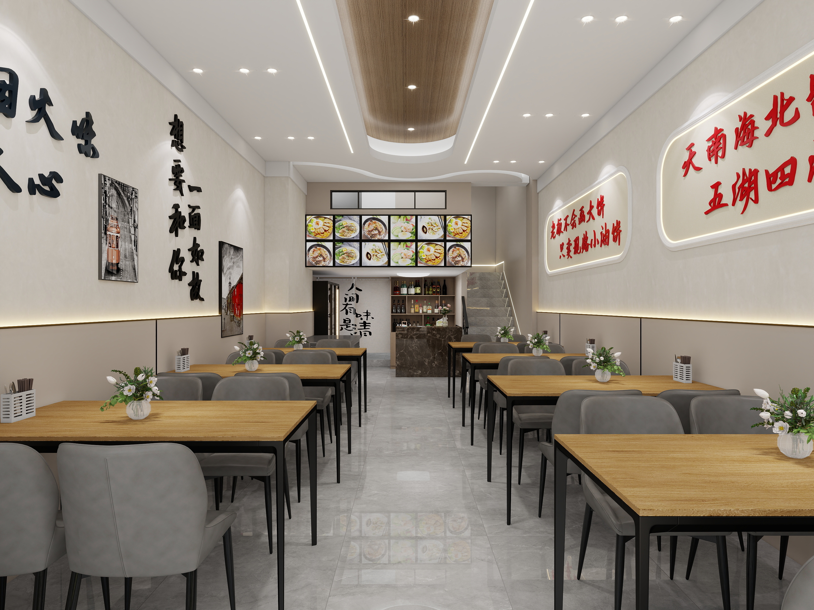 私人-订制-长春   中餐店-装修设计方案