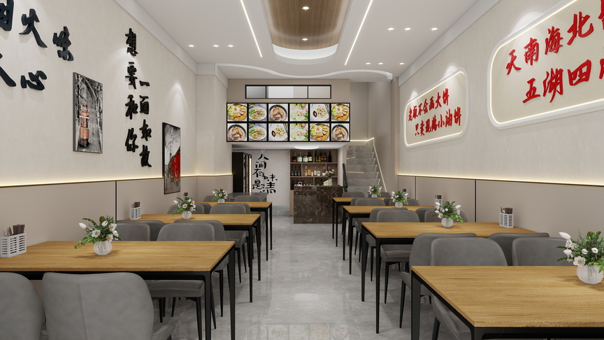私人-订制-长春   中餐店装修效果图
