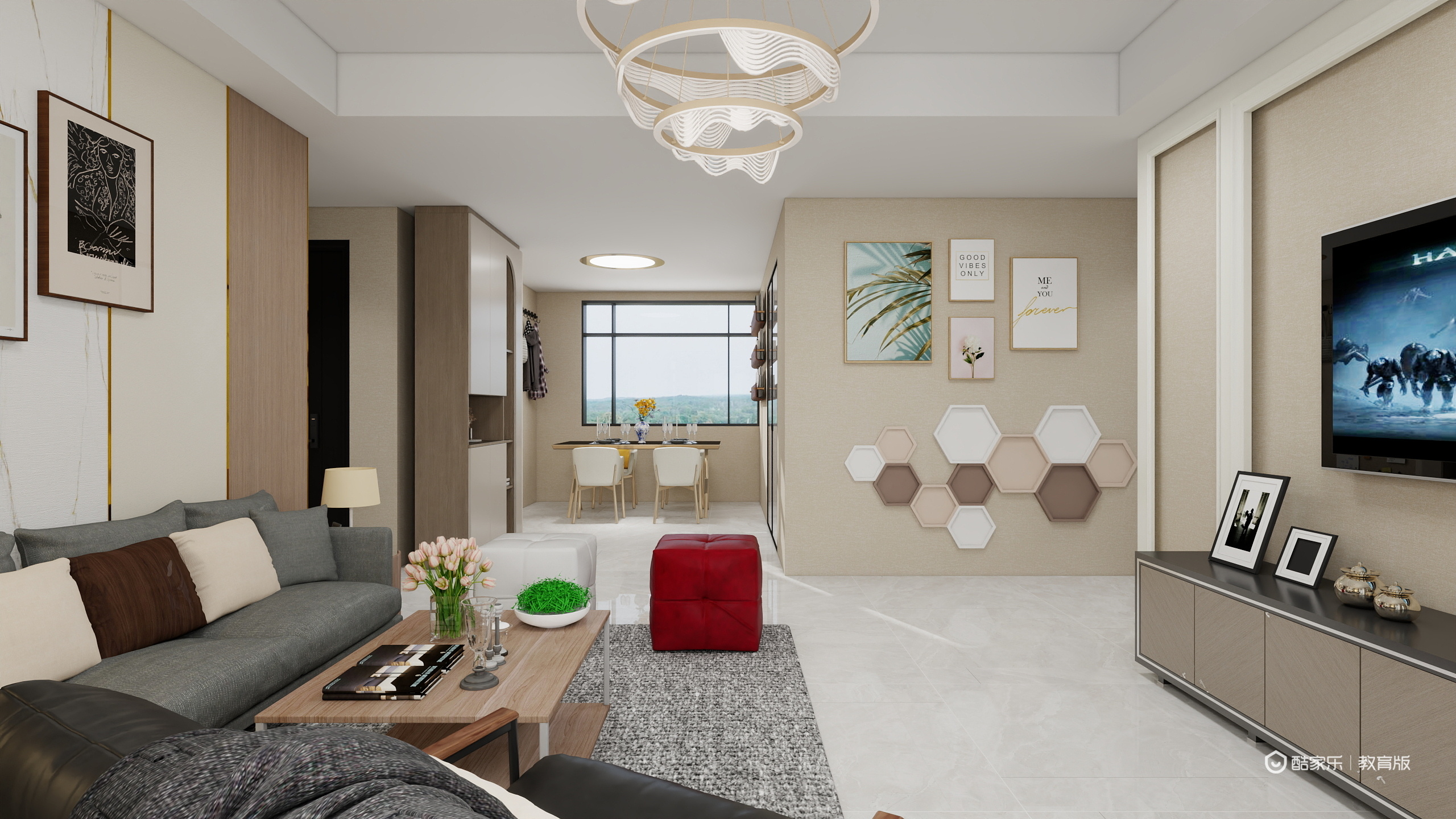 林家仪-东莞市轻工业学校-林家仪-装修设计方案