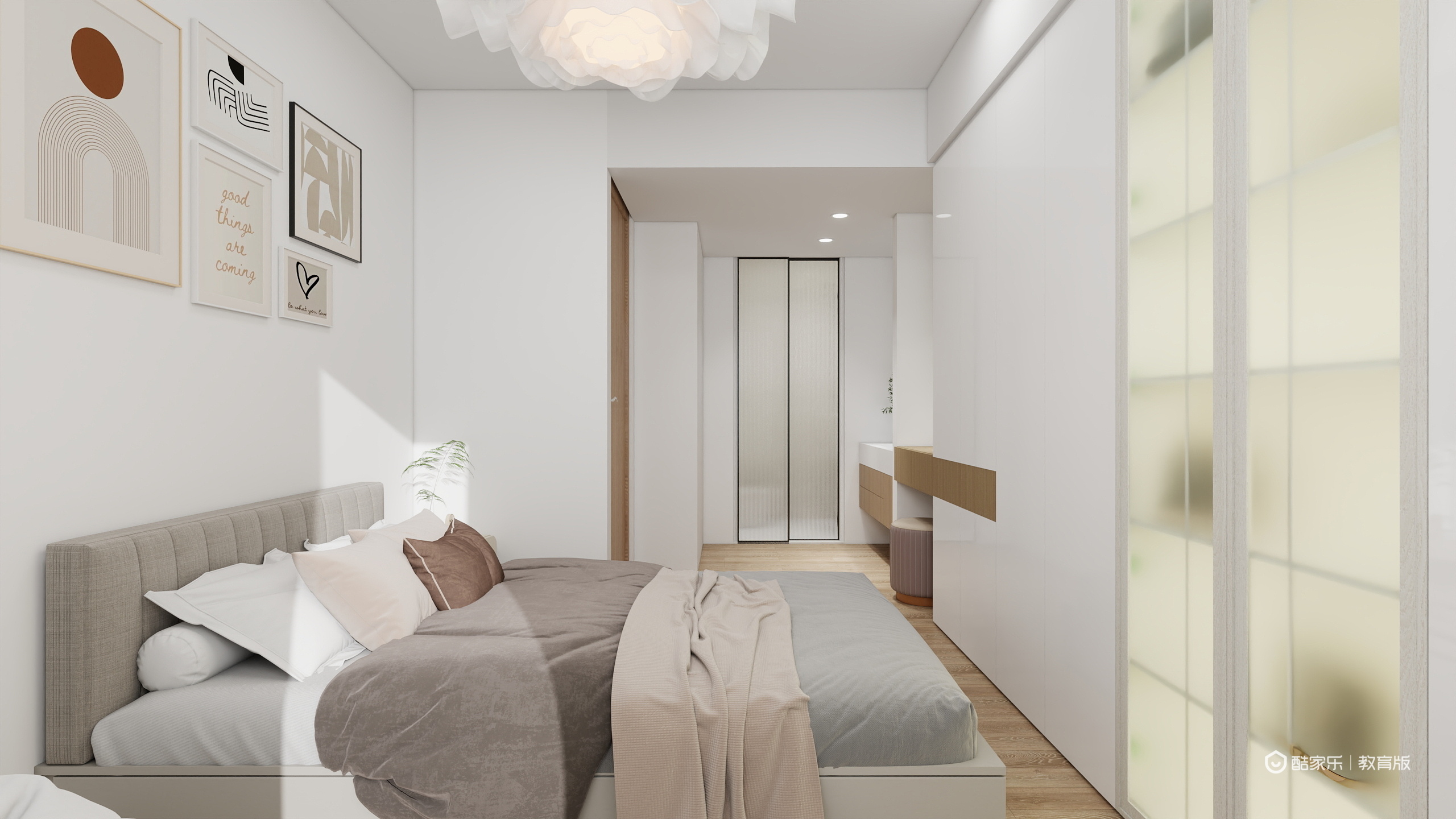 张珂佳efaC-东莞市轻工业学校-张珂佳-装修设计方案