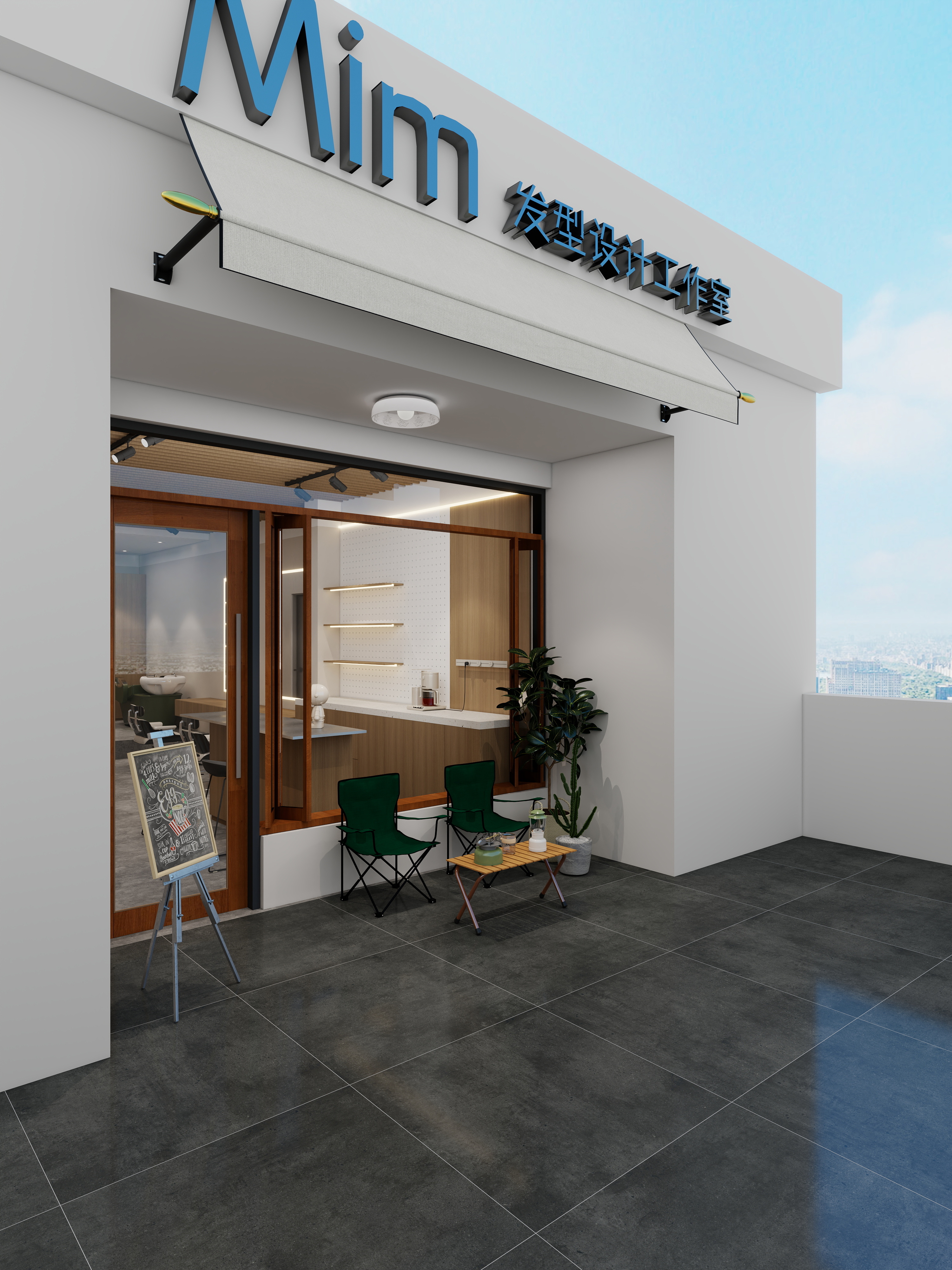 胖头鱼设计-城东春晓原木风理发店-装修设计方案