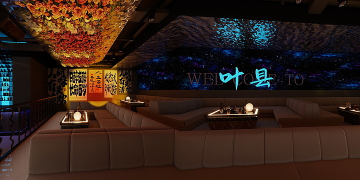 设计小路-酒吧-新-装修设计方案