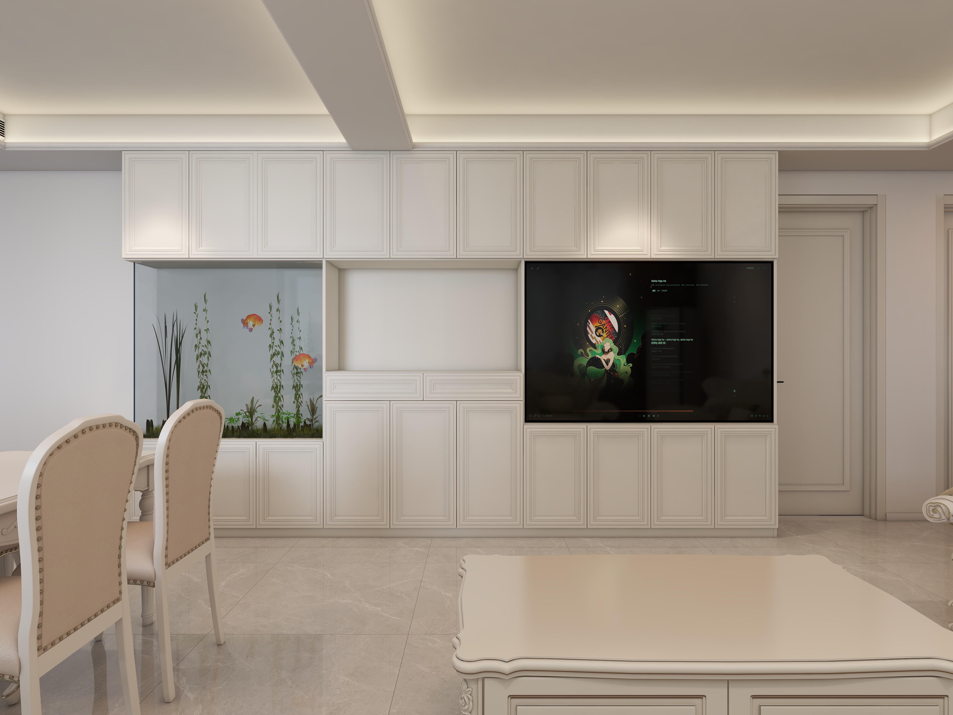 彭成设计13761696708-华实佳苑13号404室-装修设计方案