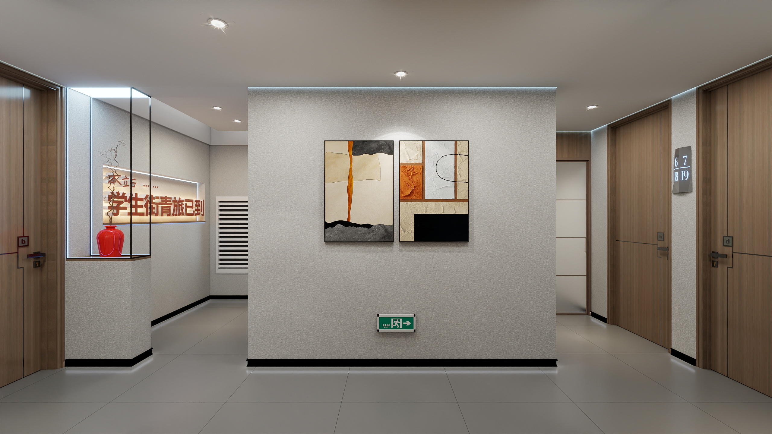 神马云在线-学生街青旅客栈装修效果图