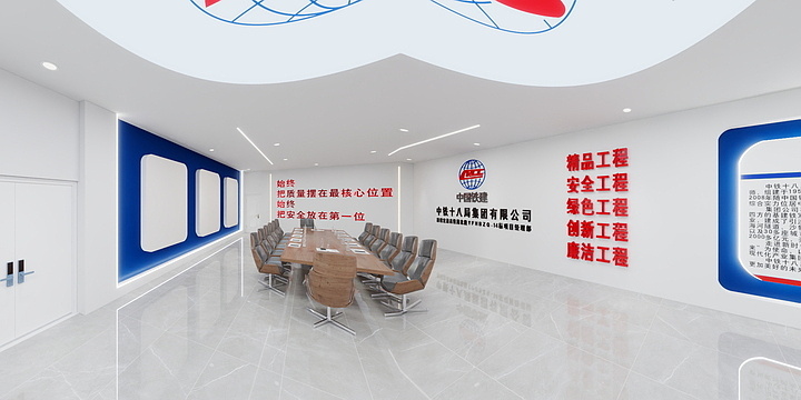 173****9990ZFNg-信息中心-装修设计方案