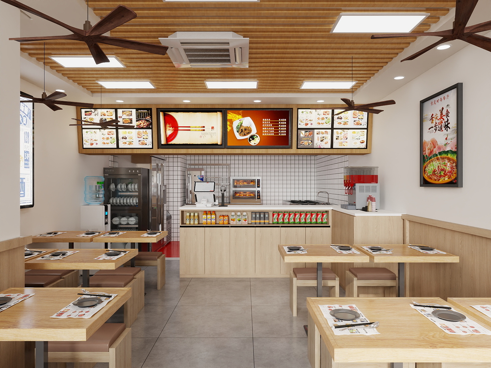 A周素人设计-5.11-装修设计方案