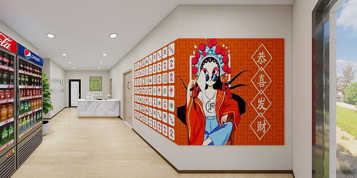 筑匠精工-棋牌室-装修设计方案