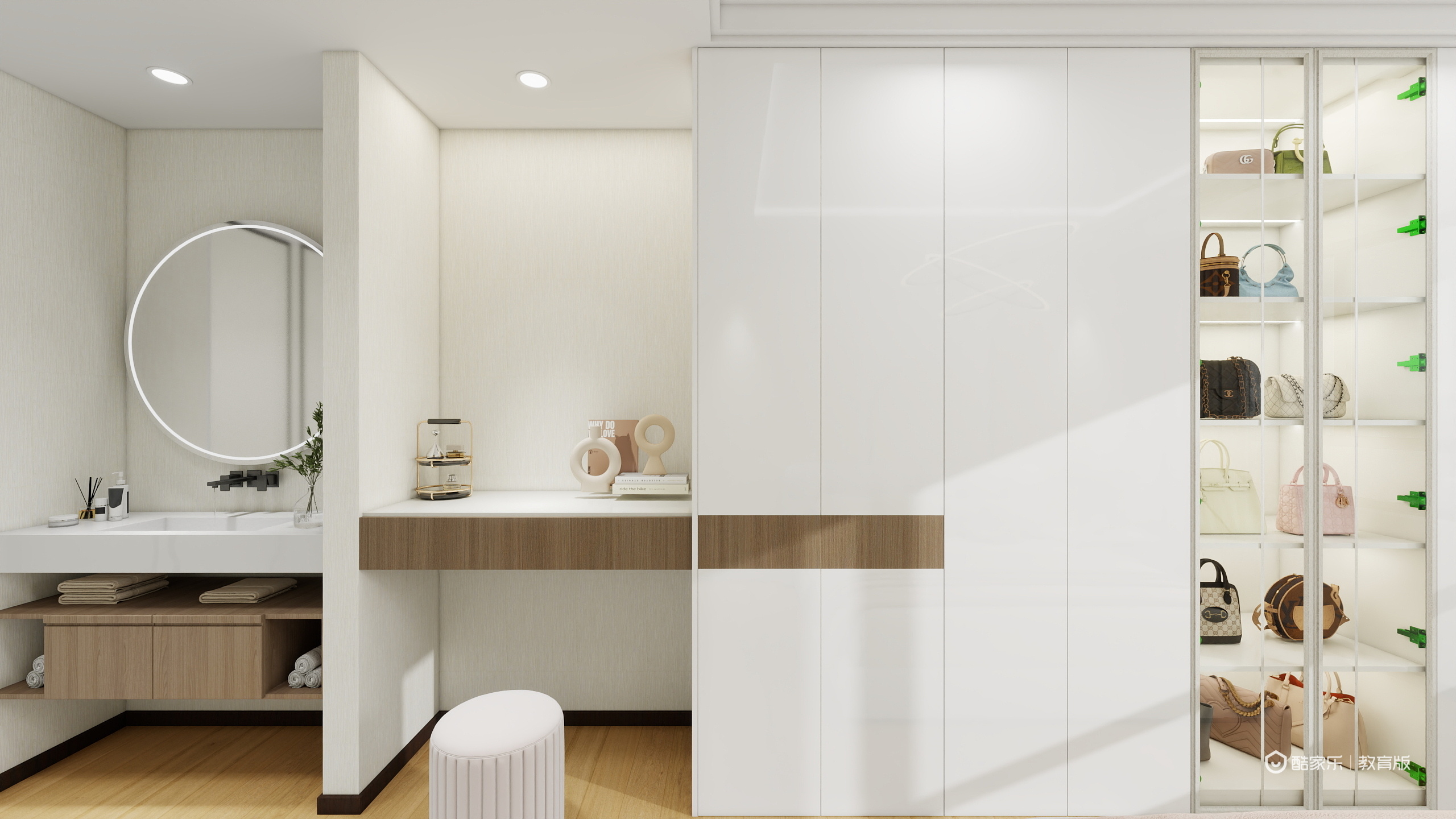 凌兰香-广西信息职业技术学院-凌兰香-装修设计方案