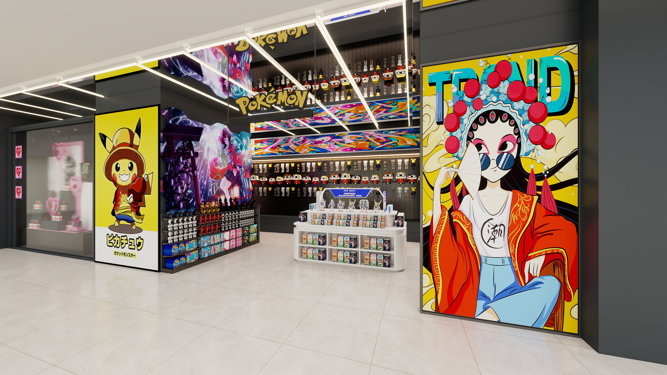 空间设计_自传-谷子店商铺设计-装修设计方案