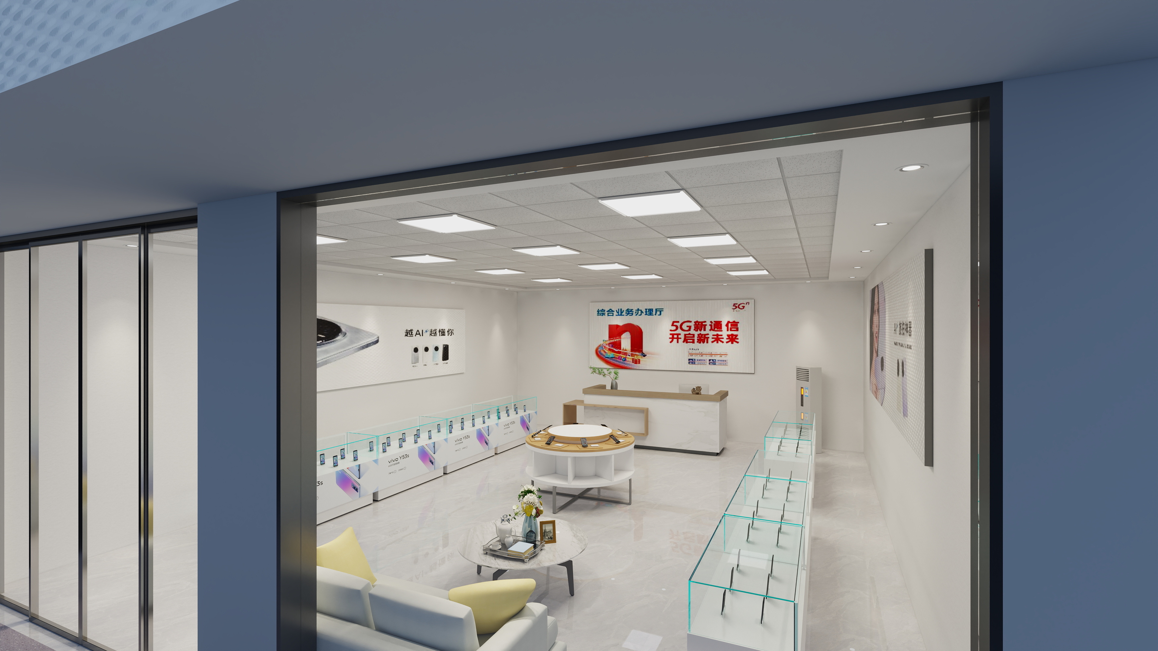 嘉兴辰辉装饰-未命名方案-装修设计方案