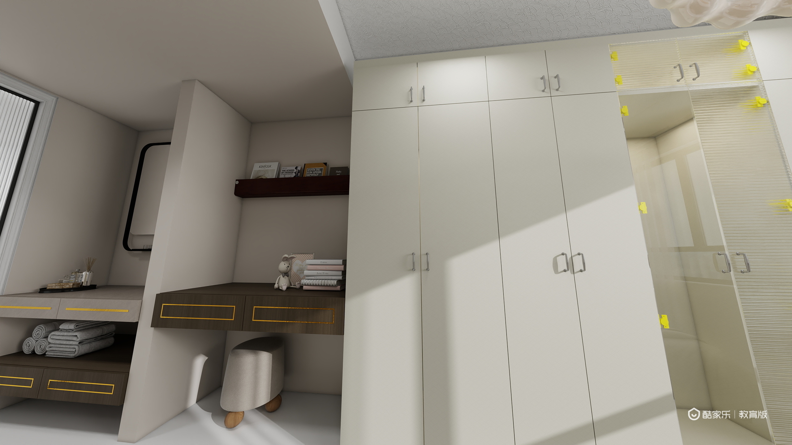 林家仪-林-装修设计方案