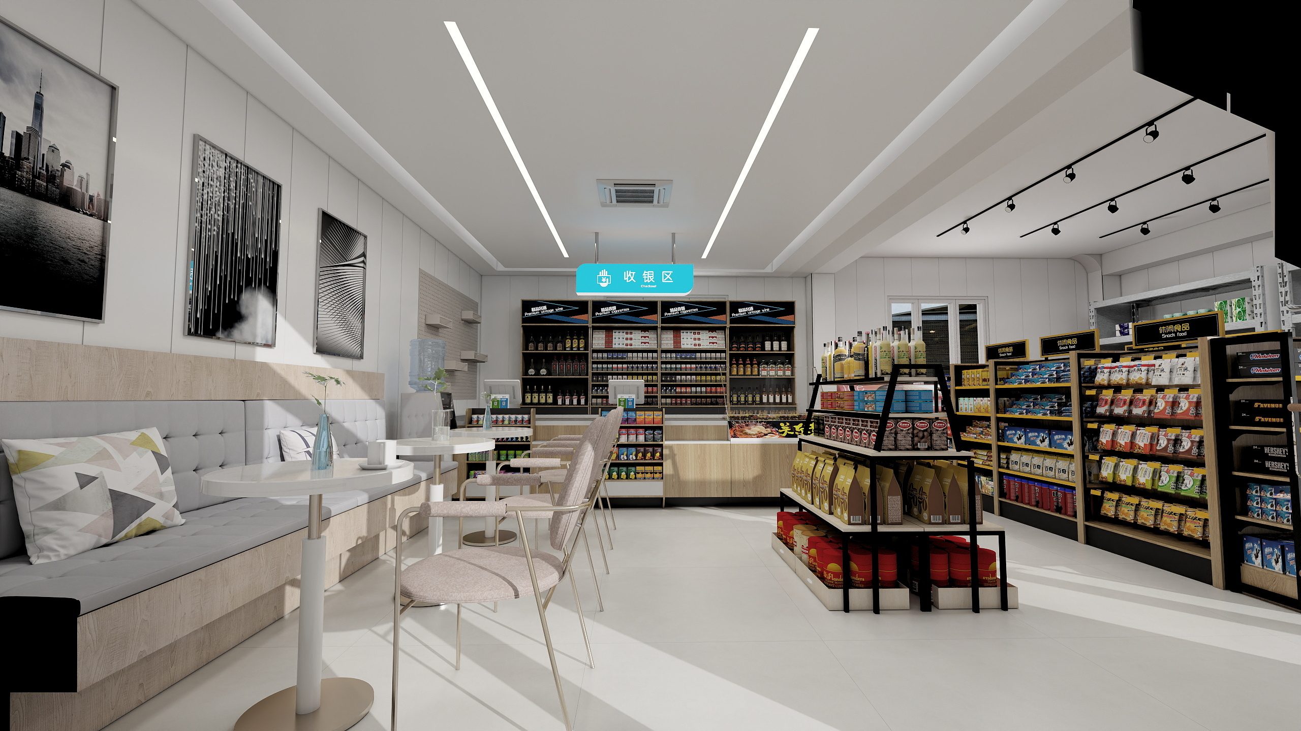 一抹秋月白-便利店商店空间改造设计-装修设计方案