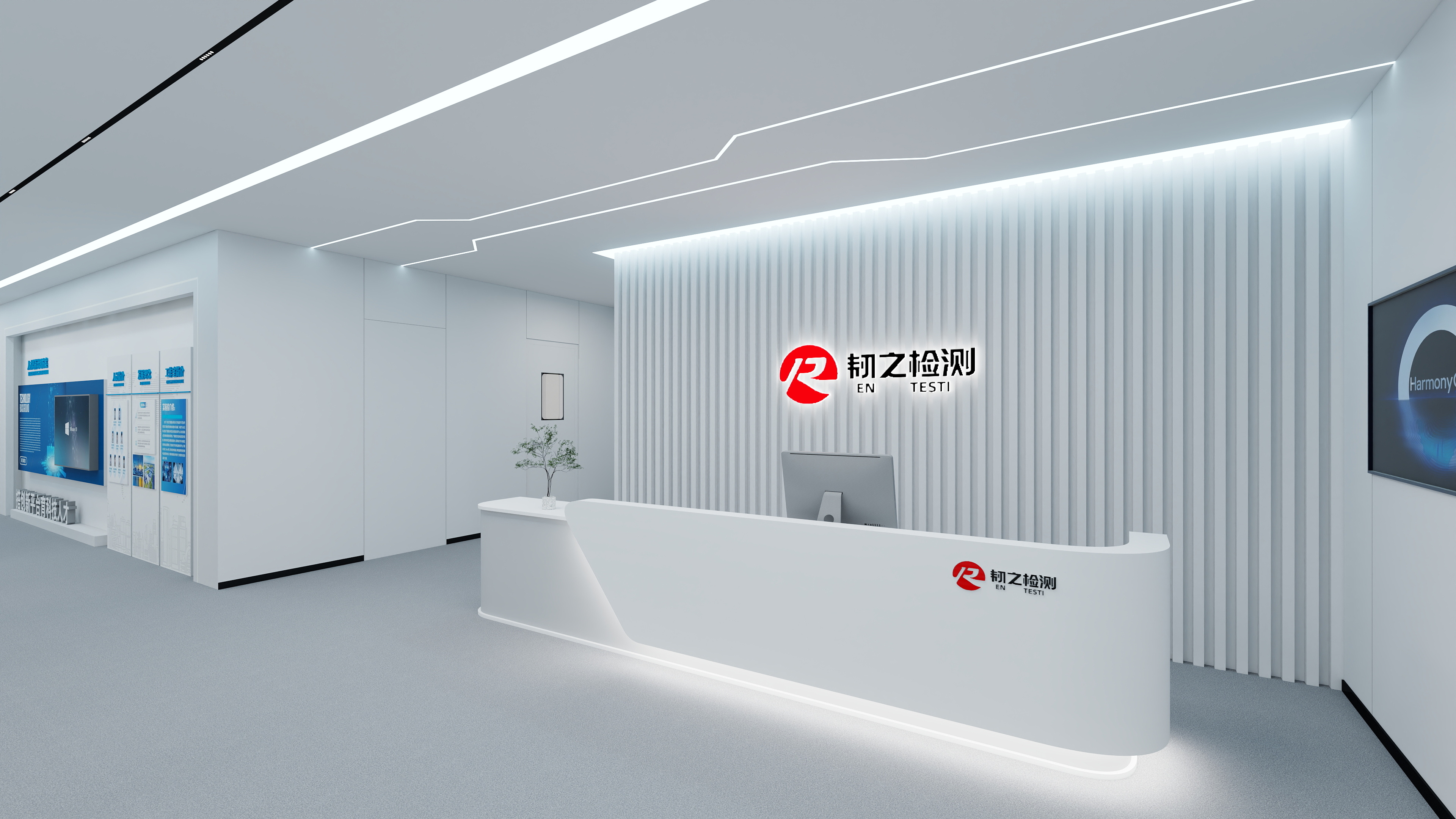 现代实验室设计-实验室377㎡-装修设计方案