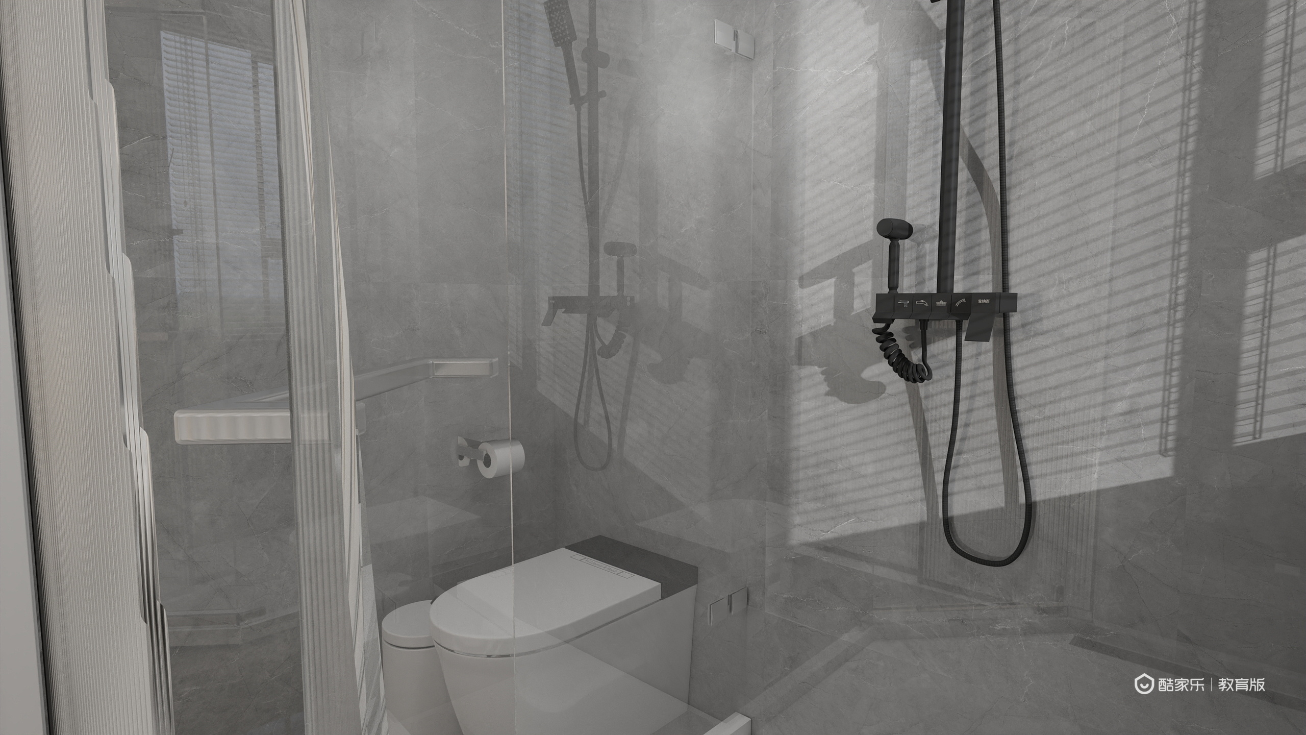 代羽璐-山东旅游职业学院——代羽璐装修效果图