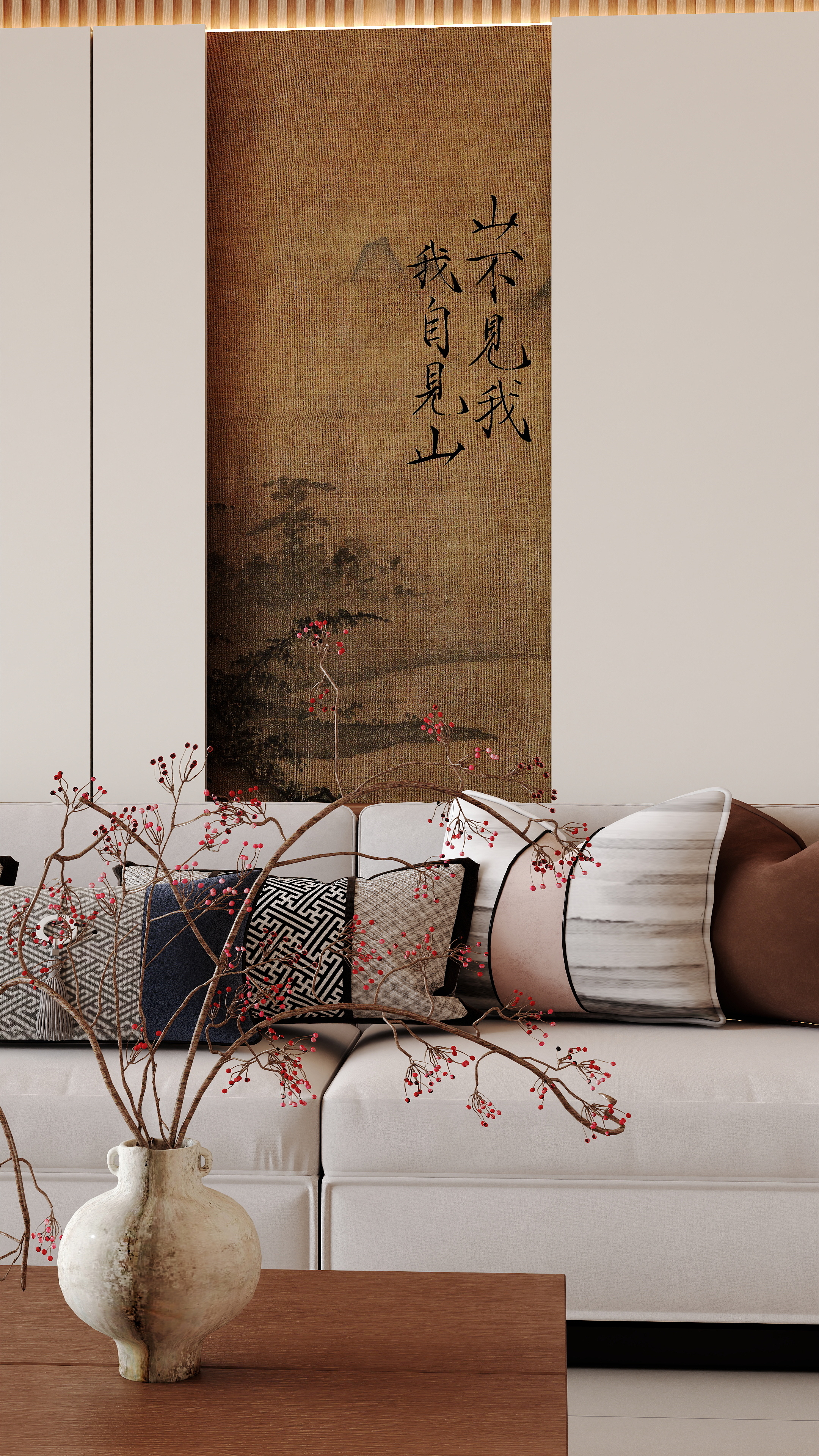 一墨行空-宋式美学爱众-=第二板-装修设计方案