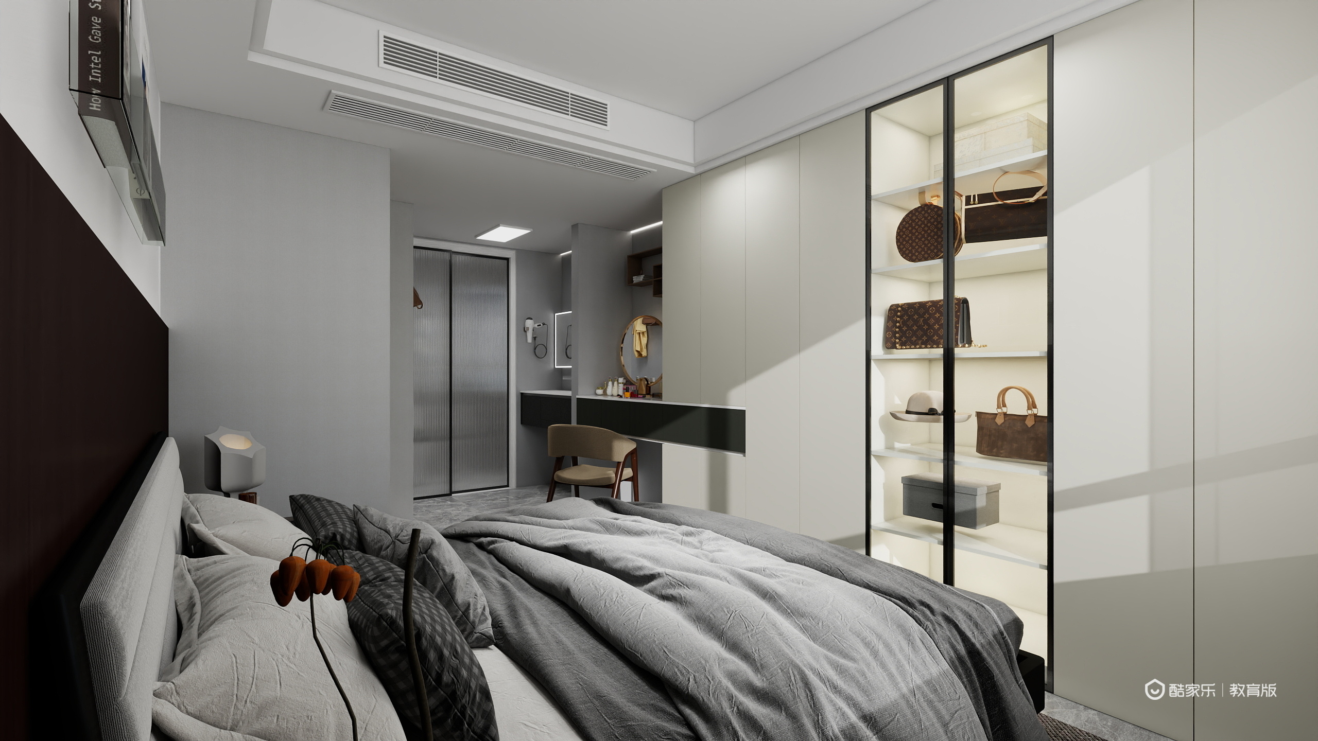 张涵VIdd-山东旅游职业学校--张涵-装修设计方案