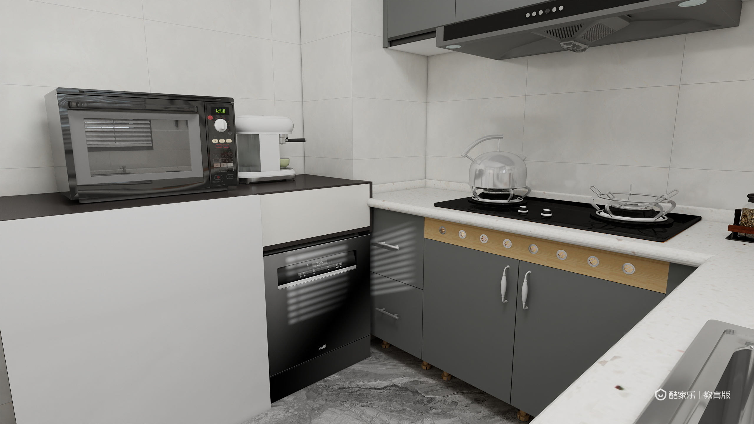 张涵VIdd-山东旅游职业学院--张涵装修效果图