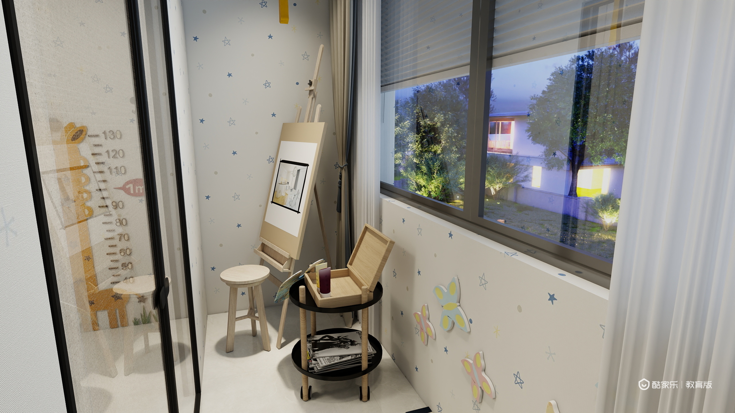 1787*YDYR-广西信息职业技术学院--周雯慧装修效果图