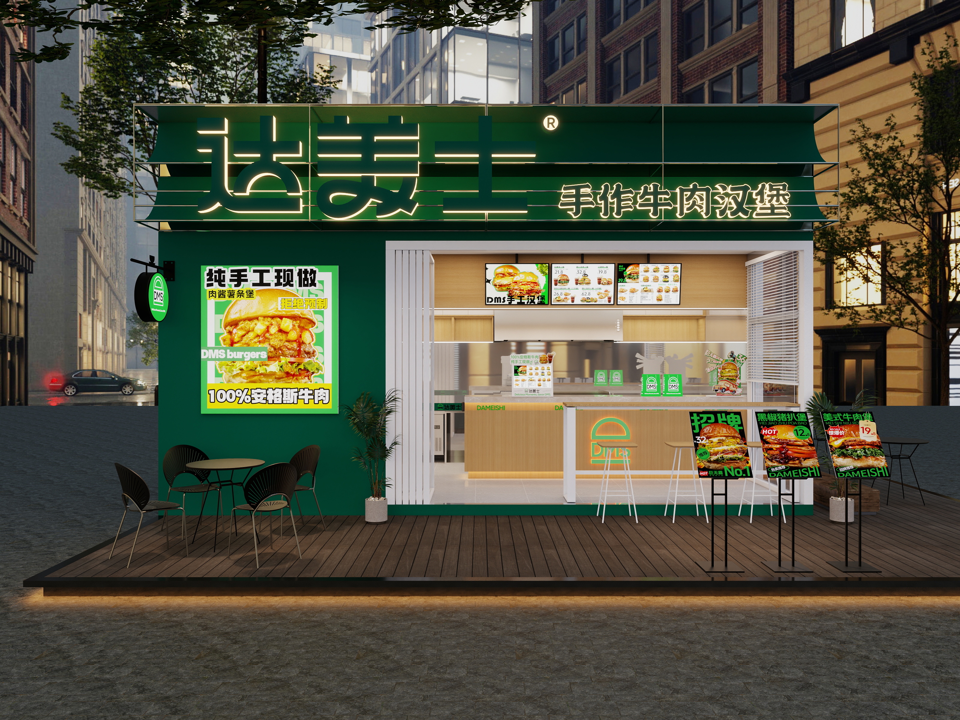 亘古xw-达美士 成都龙潭寺装修效果图