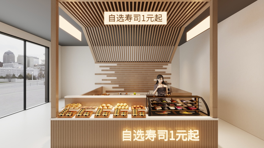 孙有权-『2025-5』商场寿司店装修效果图