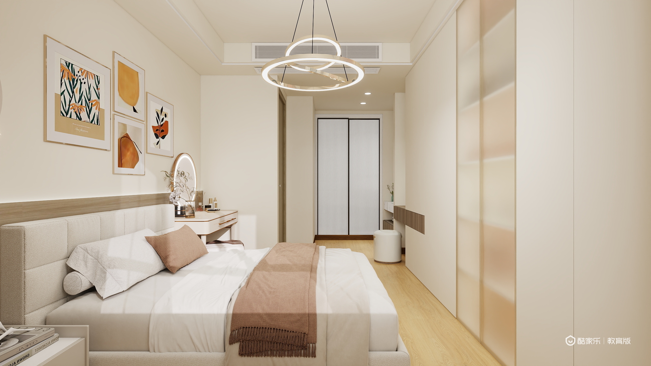 卢淑玲-东莞市轻工业学校-卢淑玲-装修设计方案