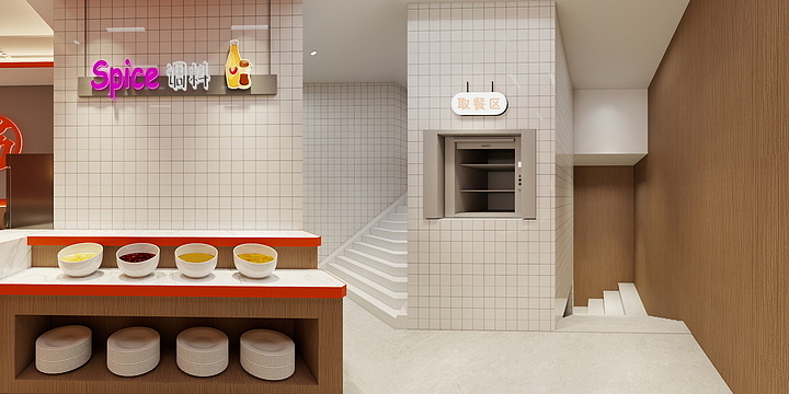 Sk.色咖视觉表现-工装牛肉粉-装修设计方案