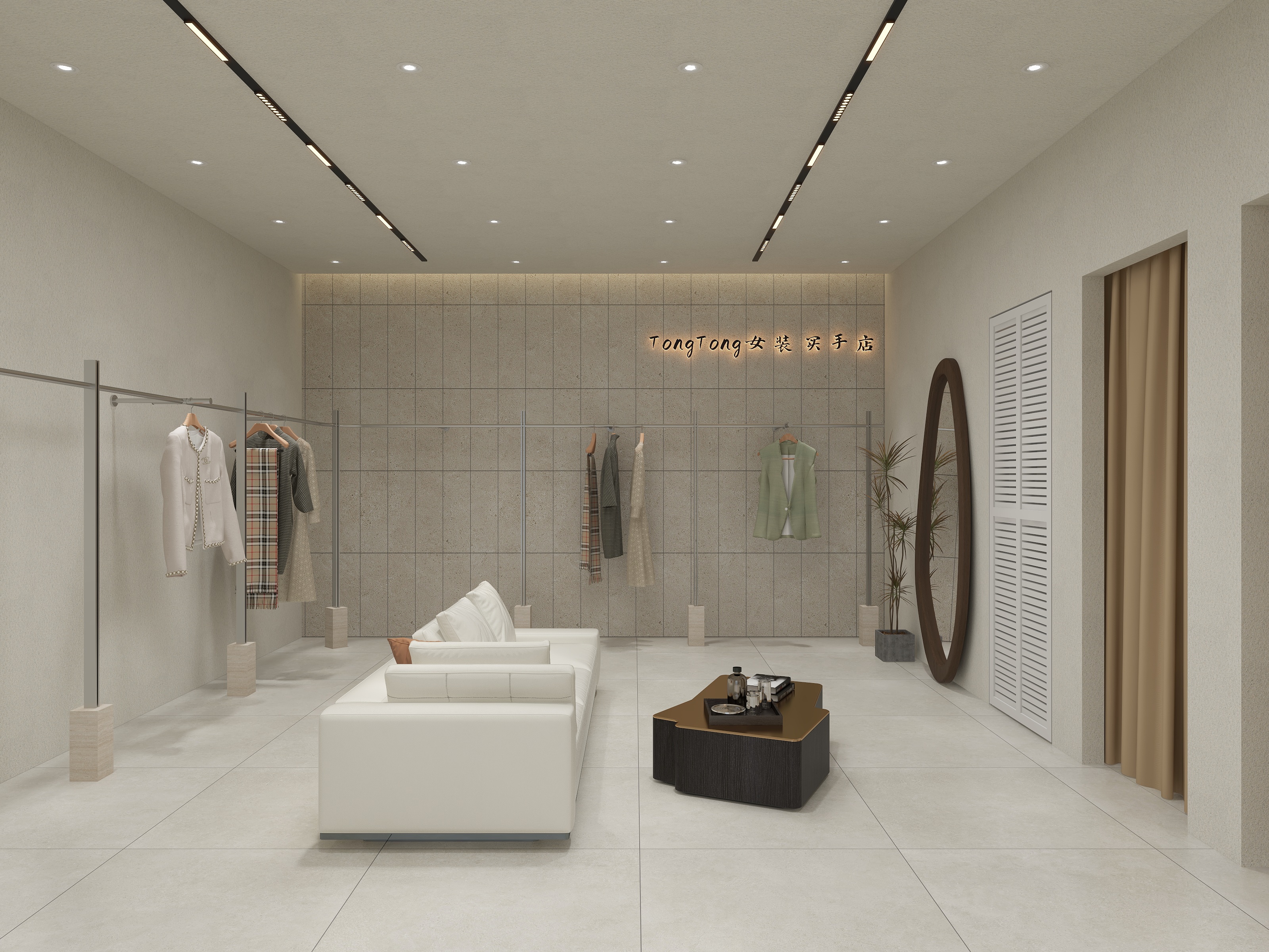 饼饼睡醒辽-韩系简约服装店-装修设计方案