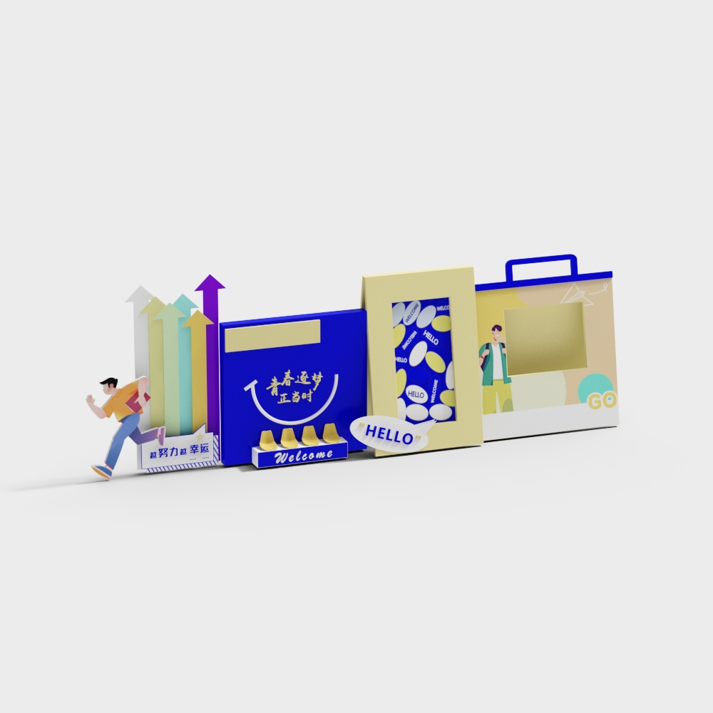 互动打卡背景3D模型