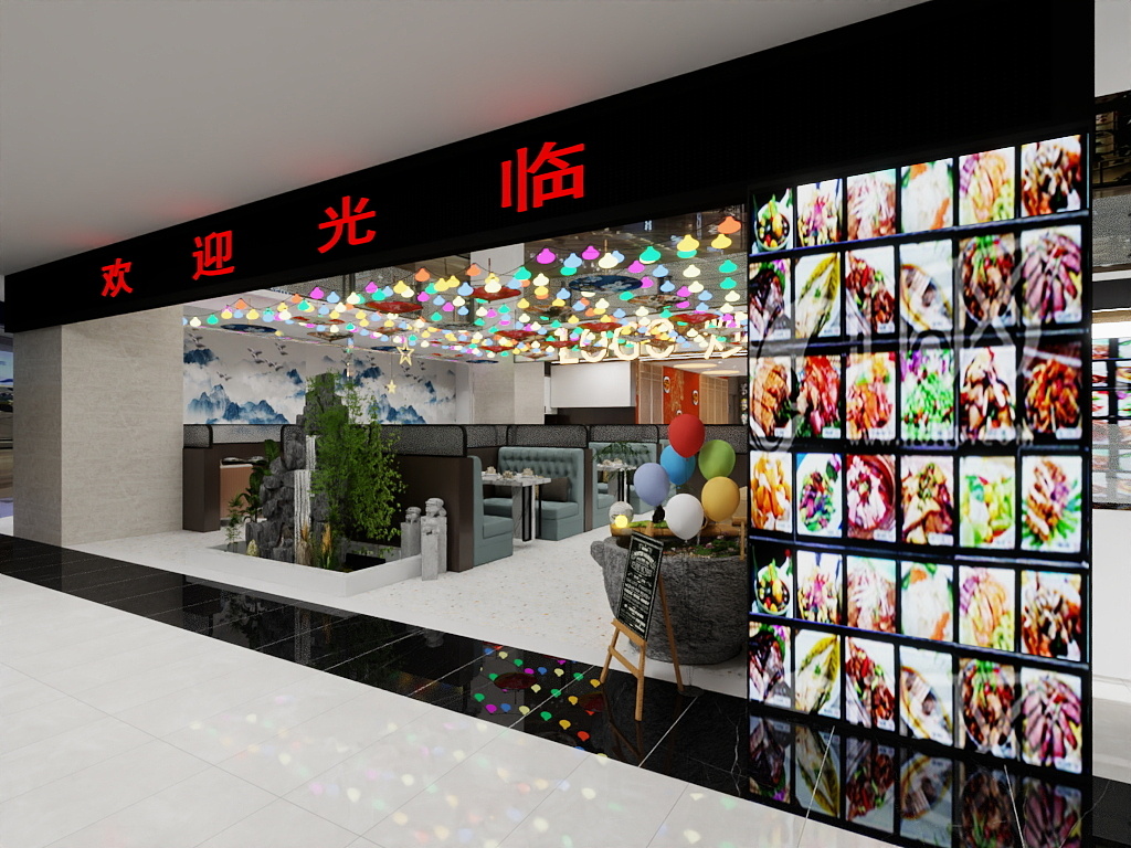 螳螂先生-咸阳财富中心四楼餐饮店-副本-副本-装修设计方案