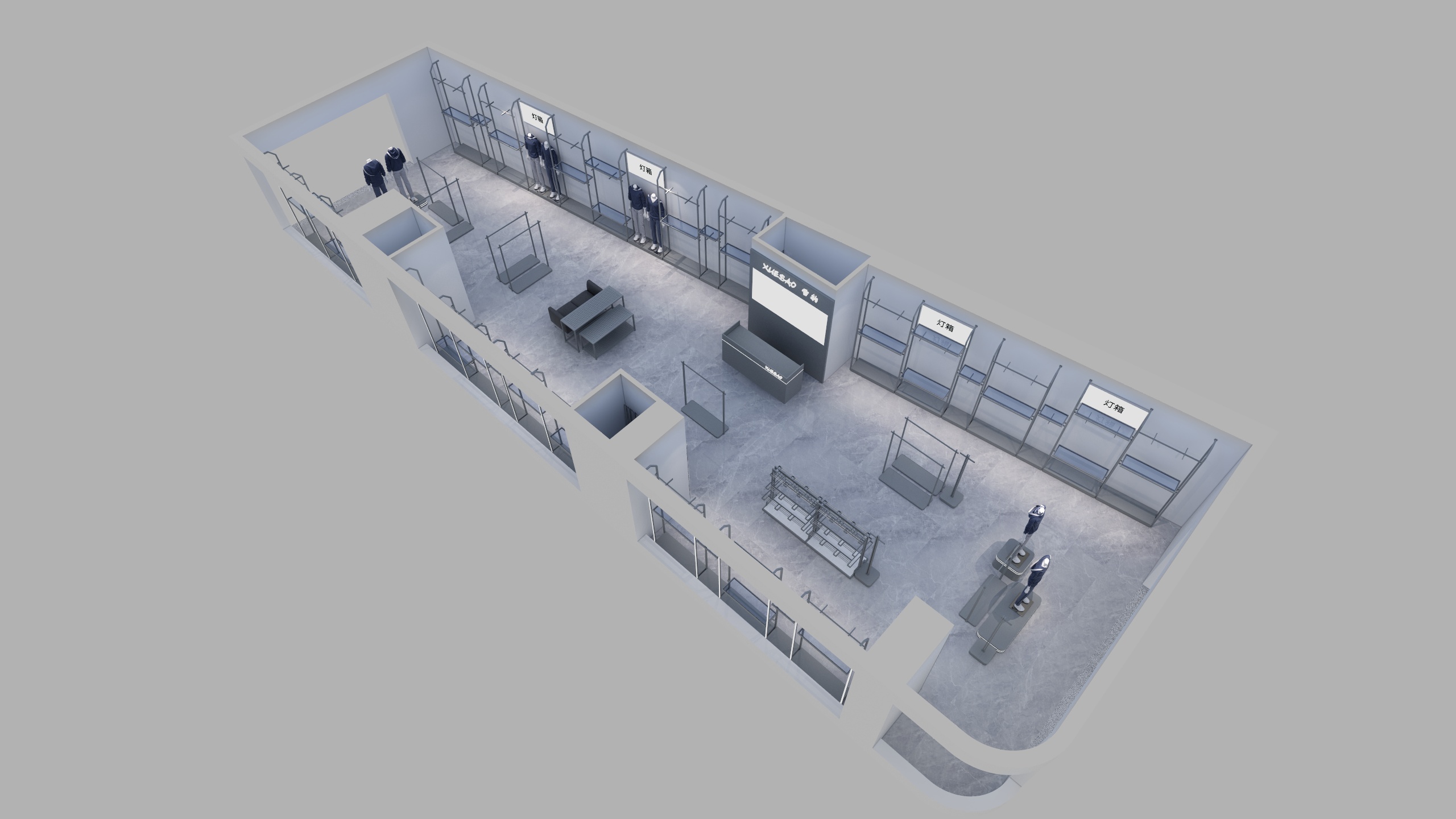 侯马双红模特道具-未命名方案-装修设计方案