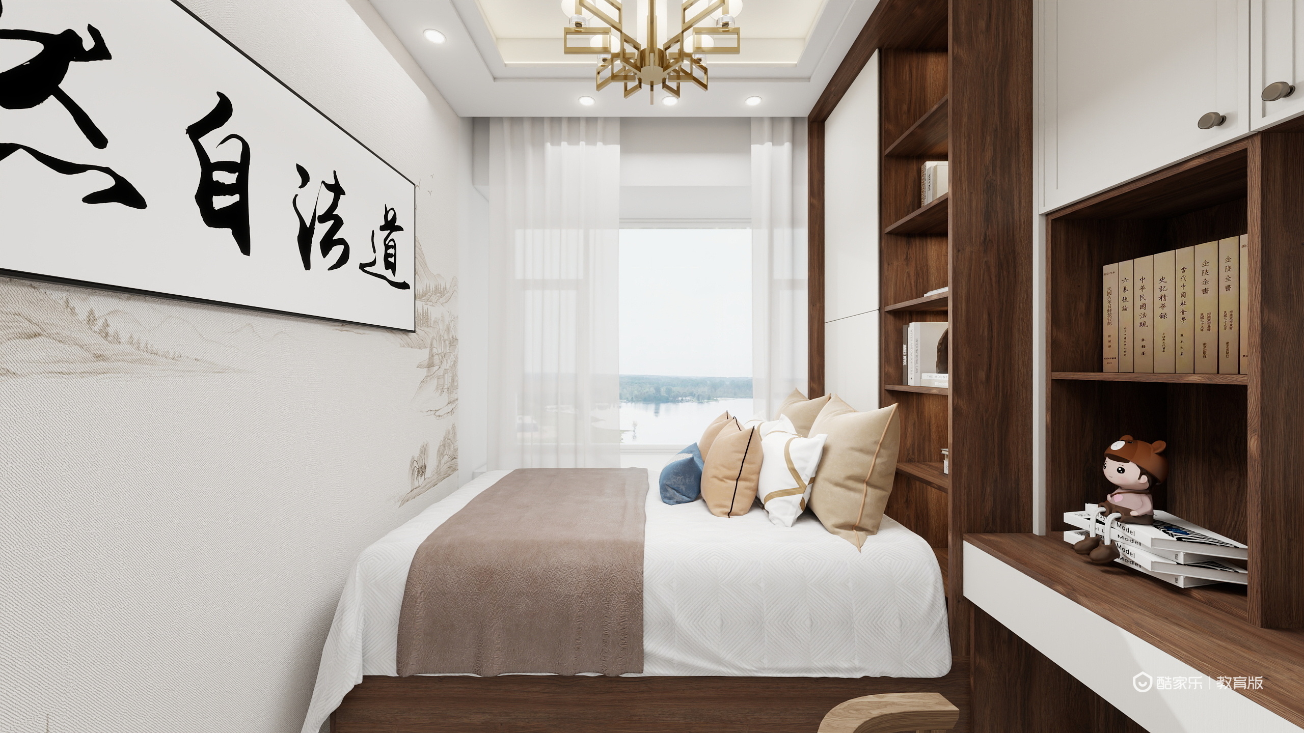 赵佳乐Zwhp-山东旅游职业学院-赵佳乐装修效果图