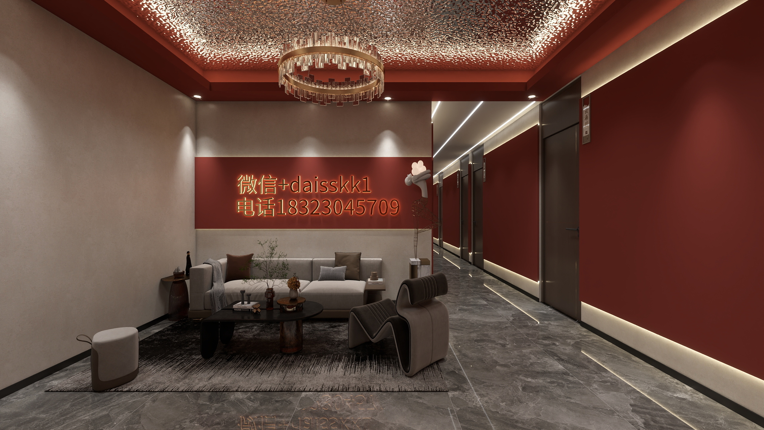 设计D.-泰式足浴城11.8-装修设计方案