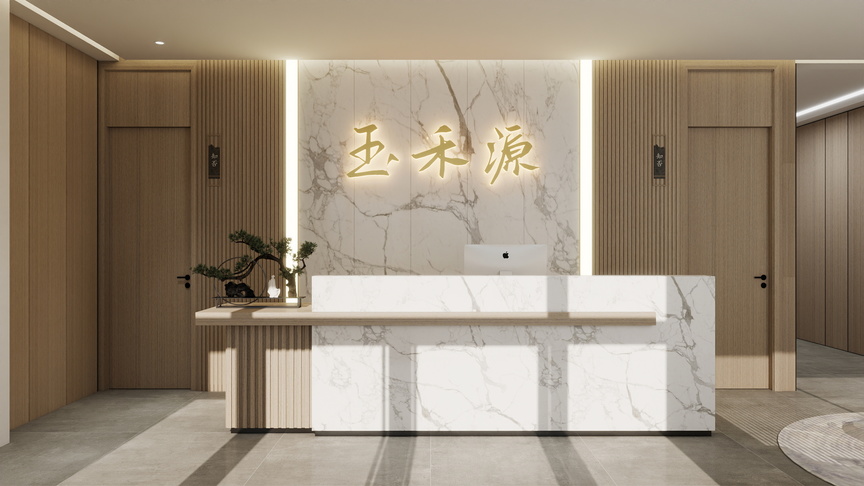 终终-足浴装修效果图