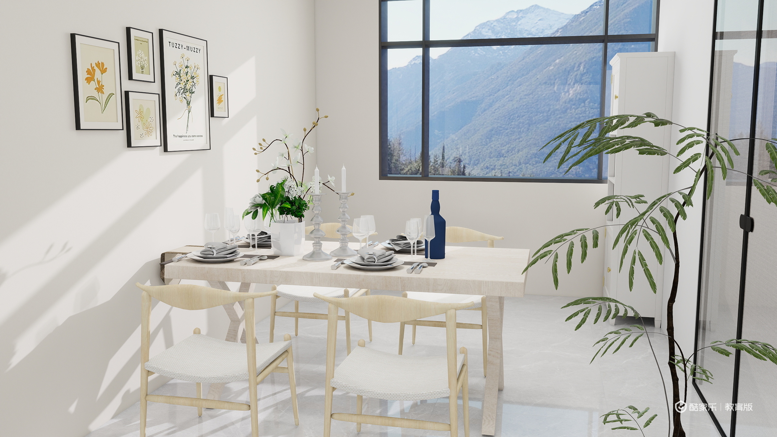 魏嘉欣-四川现代职业学院-魏嘉欣装修效果图