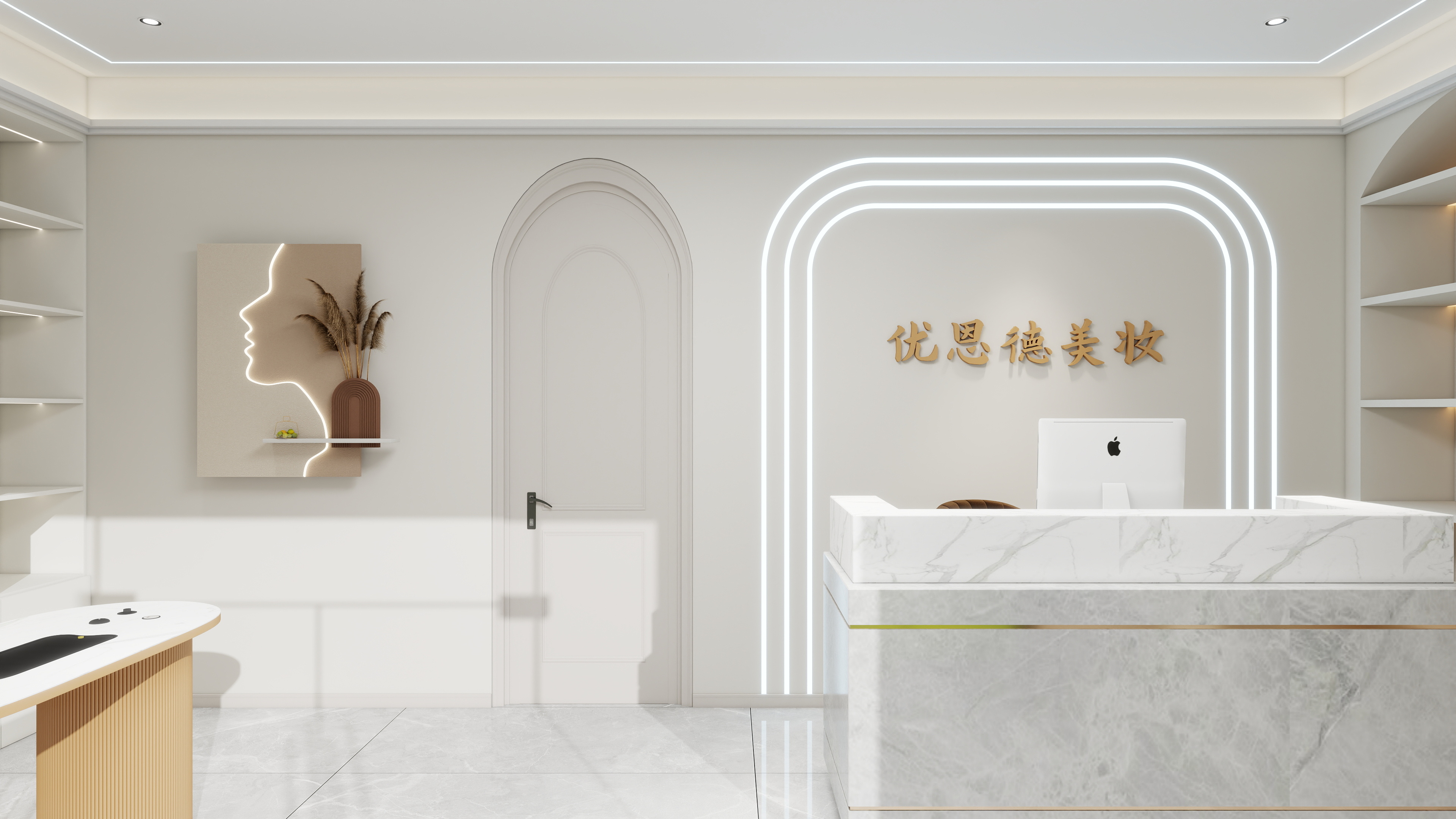 设计师玉京子-美容装修效果图