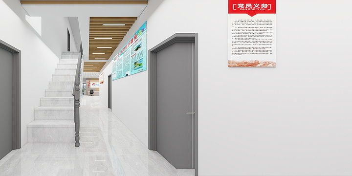 昆明杨雄装饰有限公司-英民老来红社区党群服务中心-装修设计方案