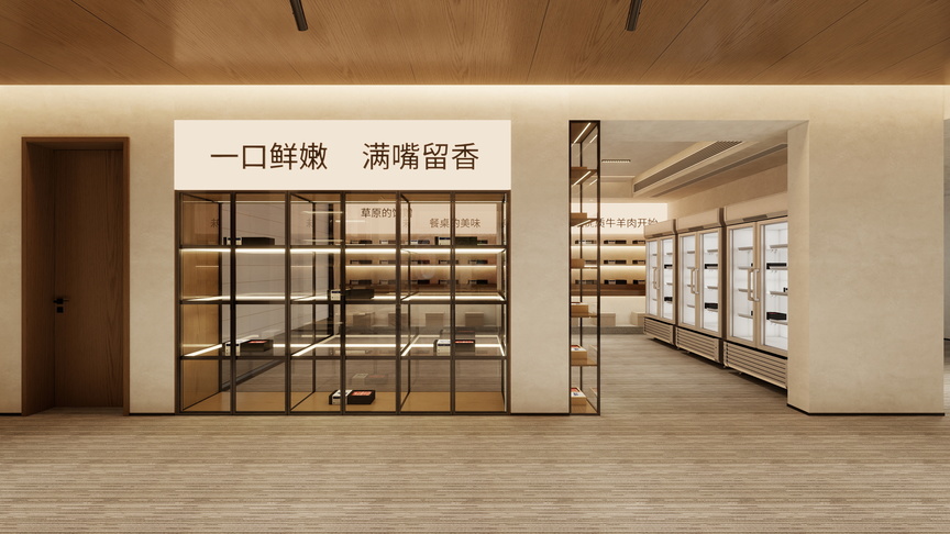 孙有权-『2025-6』180平丨餐饮展厅装修效果图