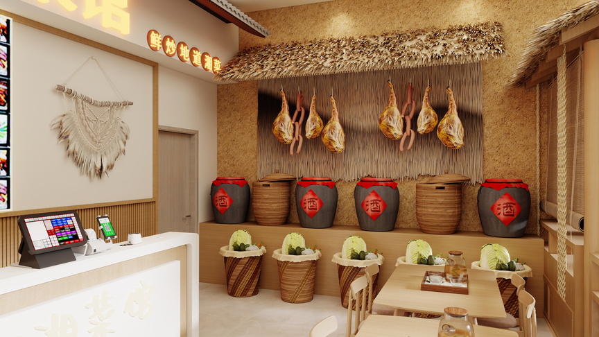 壹诺设计工作室-店铺装修效果图