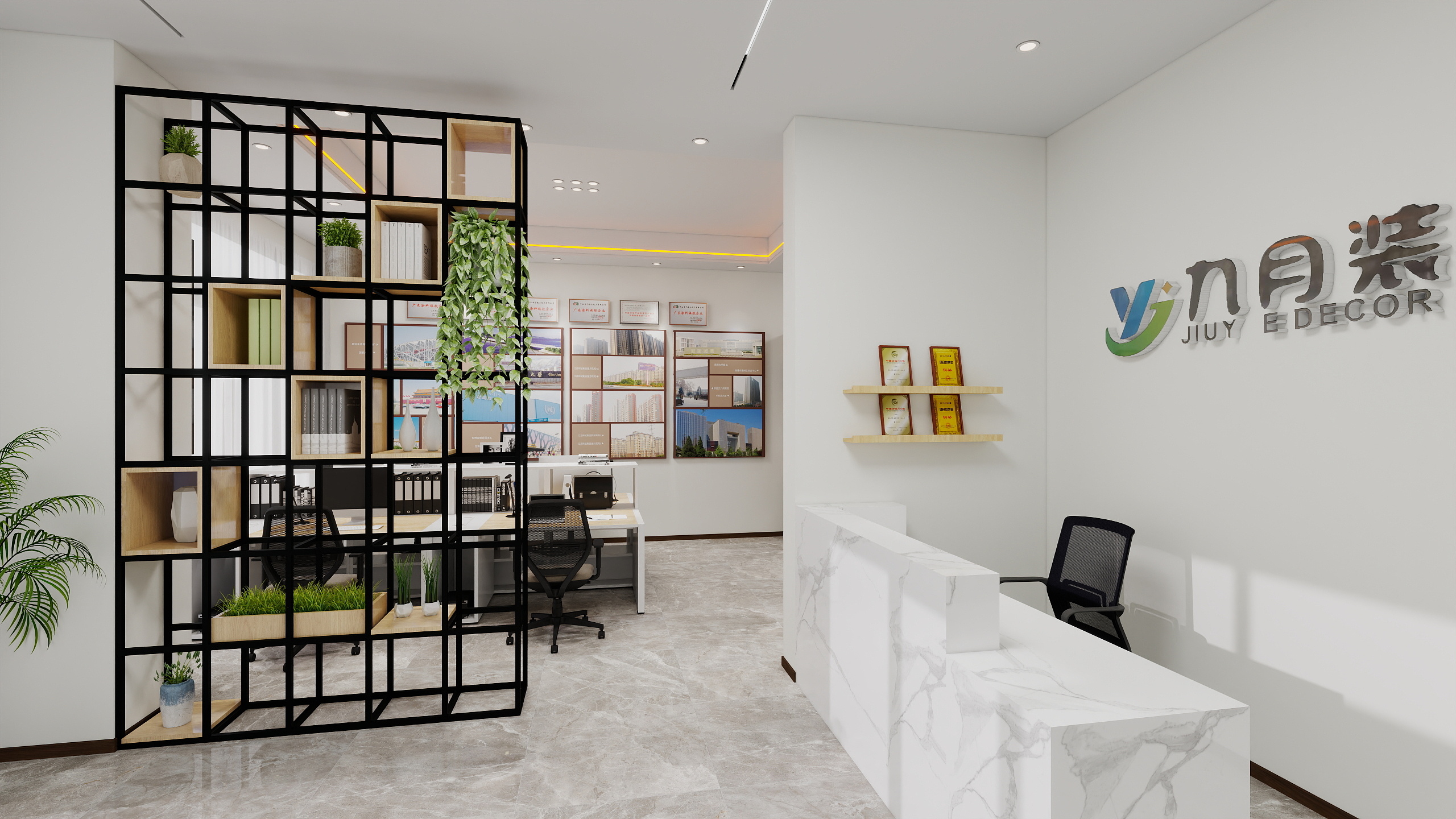 阜南家立方装饰-效果图-装修设计方案