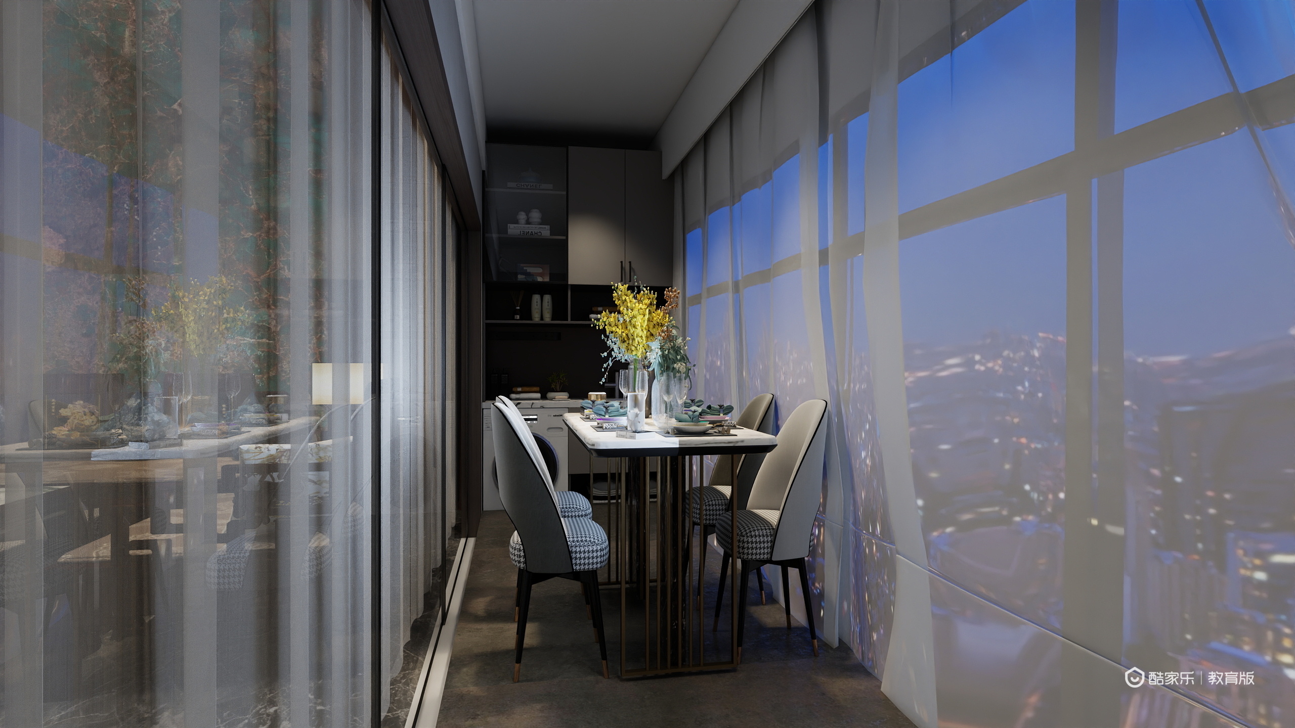 梁炜程-自在城自在墅161㎡2室-装修设计方案